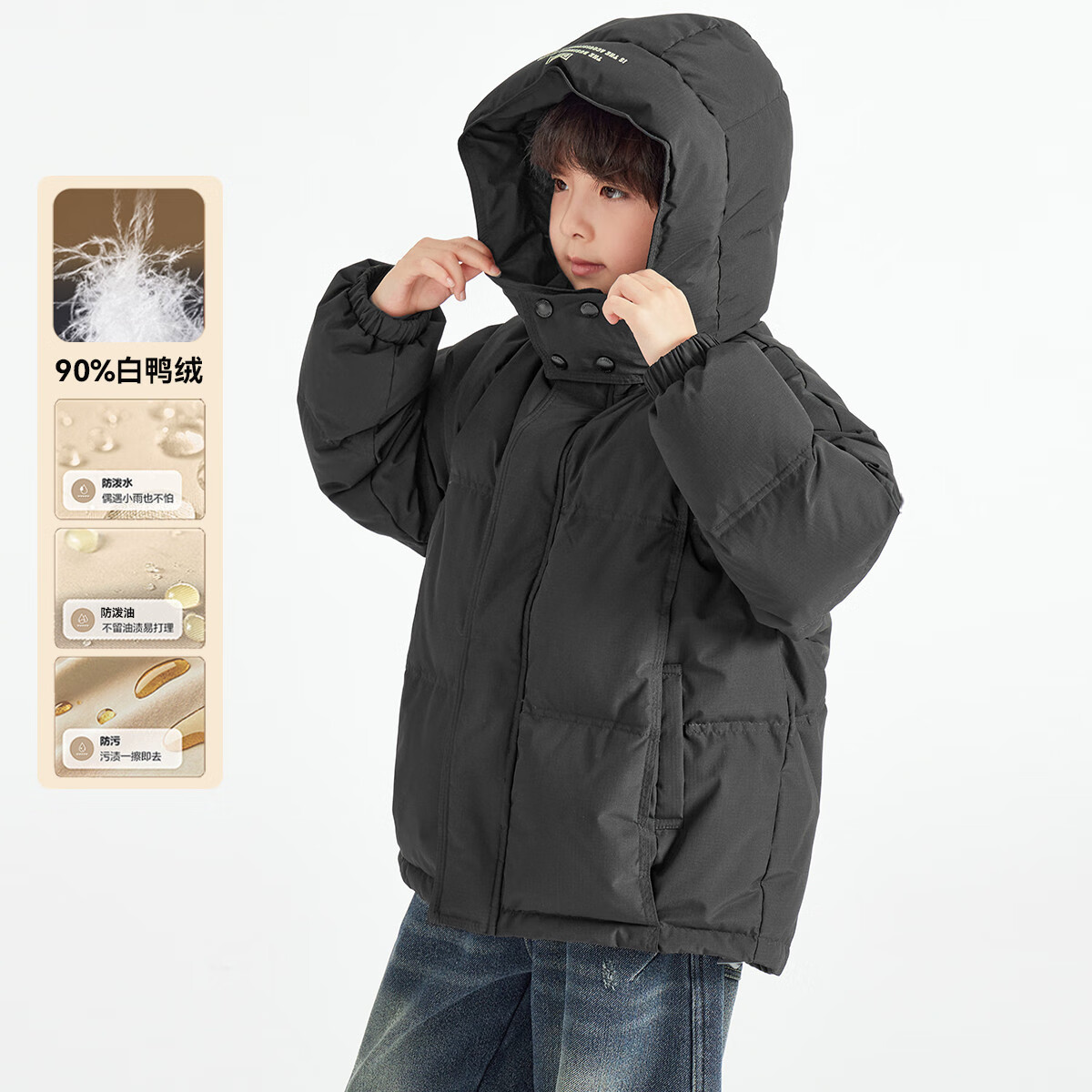 ������ͯ�����������޷��д�ͯ��ů90���������ͯ�����ĺϿ���ñ���� ��ɫ 120