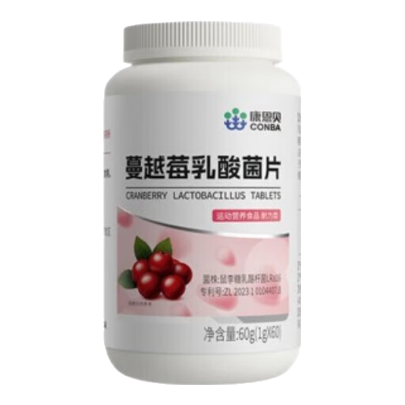 ���ڲ�������������ҩ��ֱ�ۡ�Ů����������ԽݮŮ������������˾����������� Ů��������*3ƿ