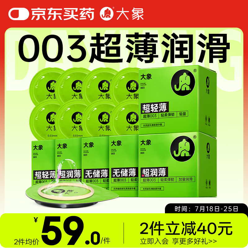 ���� ������ 30ֻ