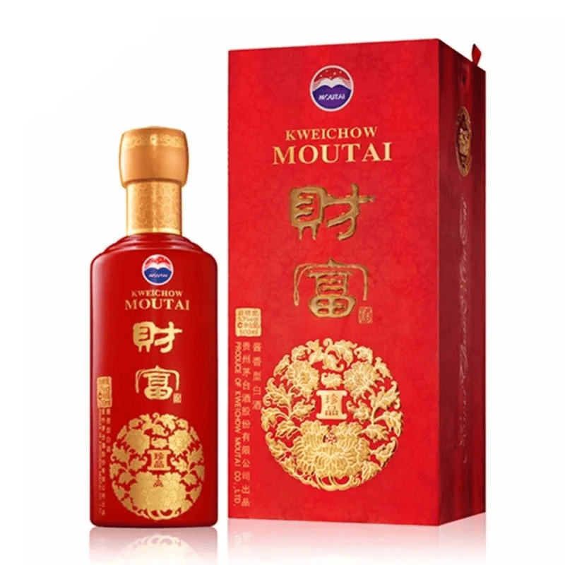 财富酒 财富珍品53度酱香型白酒 53度 500ml 1瓶 2018茅台财富珍品