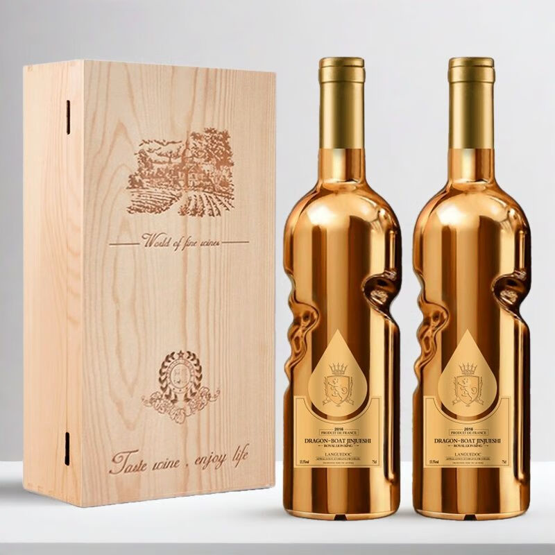 龙船金爵皇皇家狮王干红葡萄酒14度干红礼盒装送礼 750ml*2支木盒装