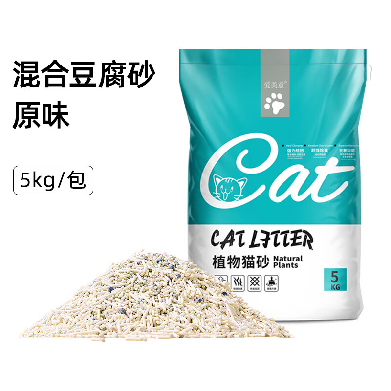 �����ⶹ��èɰ10��װ�ͳ�èɰ���è���û�϶���ɰ��ɰ������������ 5kg*������èɰ 1��������װ�� 18.99Ԫ