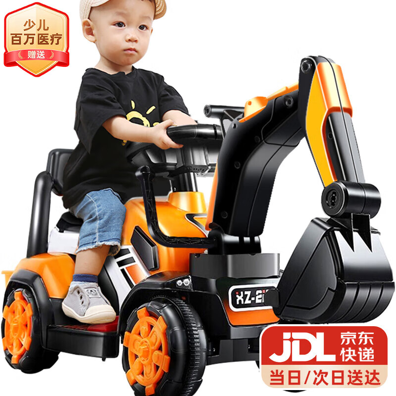 Ȥ ͯ綯ھ ˿,2-9,,3-6,к,ƿ+ֶڱ+ֵ,ң,綯