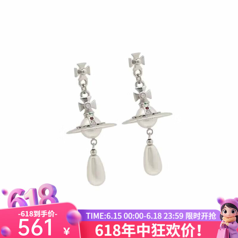 VVIENNE WESTLOCK西太后Pearl Drop土星水滴珍珠耳環(huán)輕奢耳環(huán)送女友 輕奢珍珠耳環(huán)