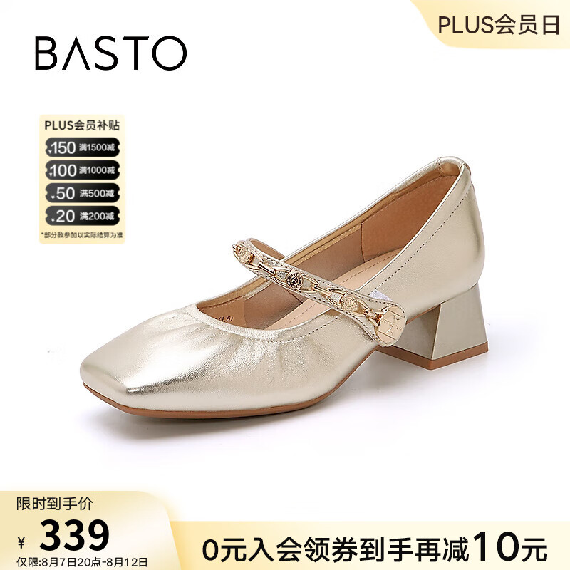 ��˼ͼ�����̳��¿ʽ��Ƥ��ɫ������ŮСƤЬ��ЬKA235AQ4 ��ɫ 36