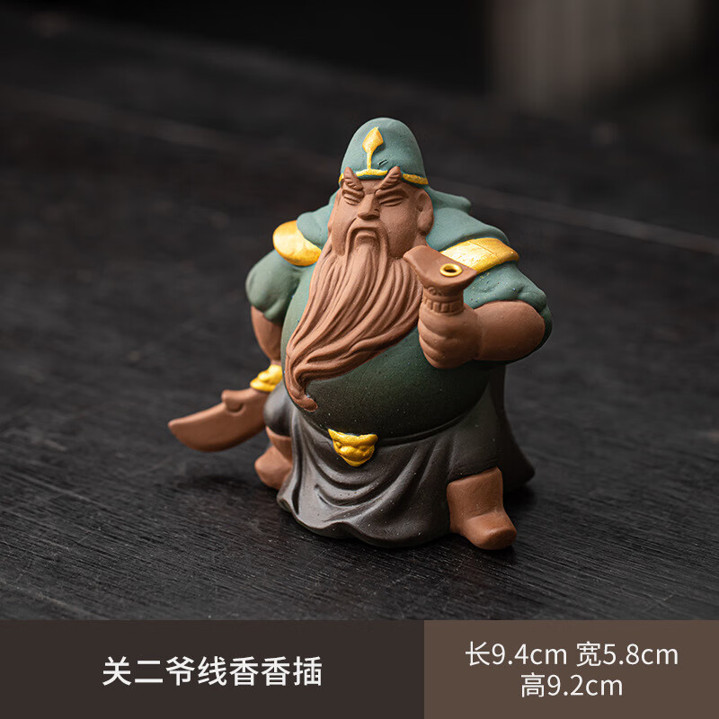 ���¾�ն���۹ع���������¯���������������������޹¯�ڼ� �¾�ն����/���