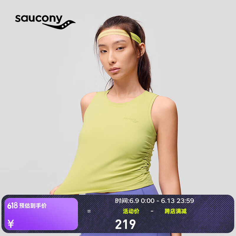 Saucony索康尼运动背心女中强中长款舒适bra夏新薄款运动 芥末黄 L