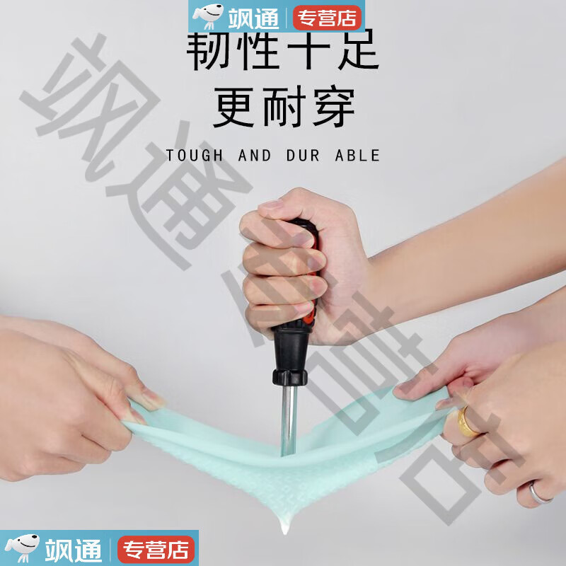 雨鞋大嘴鞋套防水雨天防雨雨靴儿童防滑耐磨硅胶加厚男女 【一双装】绿色 L【37码+44码内通用】