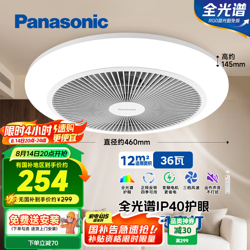 ���� ȫ���׻��۷��ȵ� HHLZ2001 36��