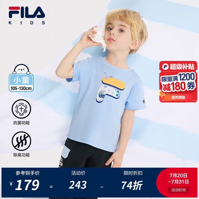 FILA�����������ͯװ��ͯ����T��2025���ļ��¿���Сͯ�������� ������-LB 120