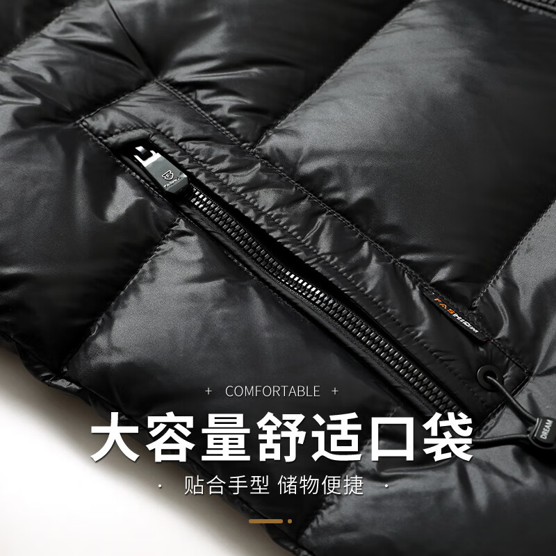 康博男士黑金羽绒服款冬季新款加厚短款面包服外套 红色 M