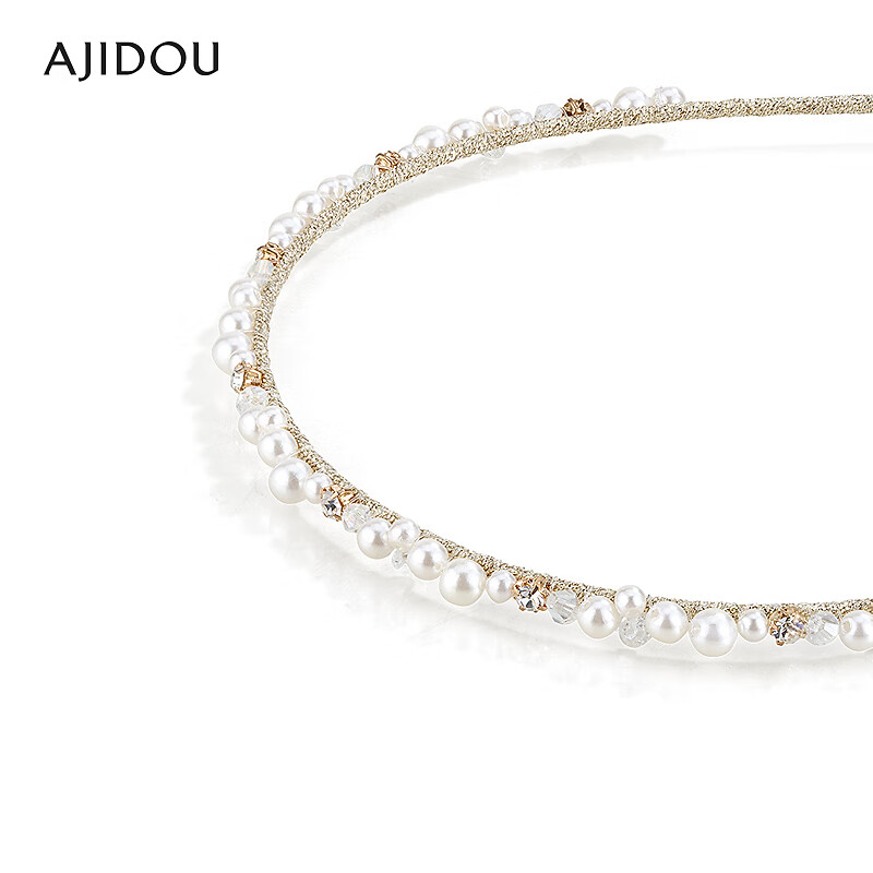 AJIDOU阿吉豆头箍女款简约精致时尚细发箍日常百搭生日礼物送女友 白色 1个