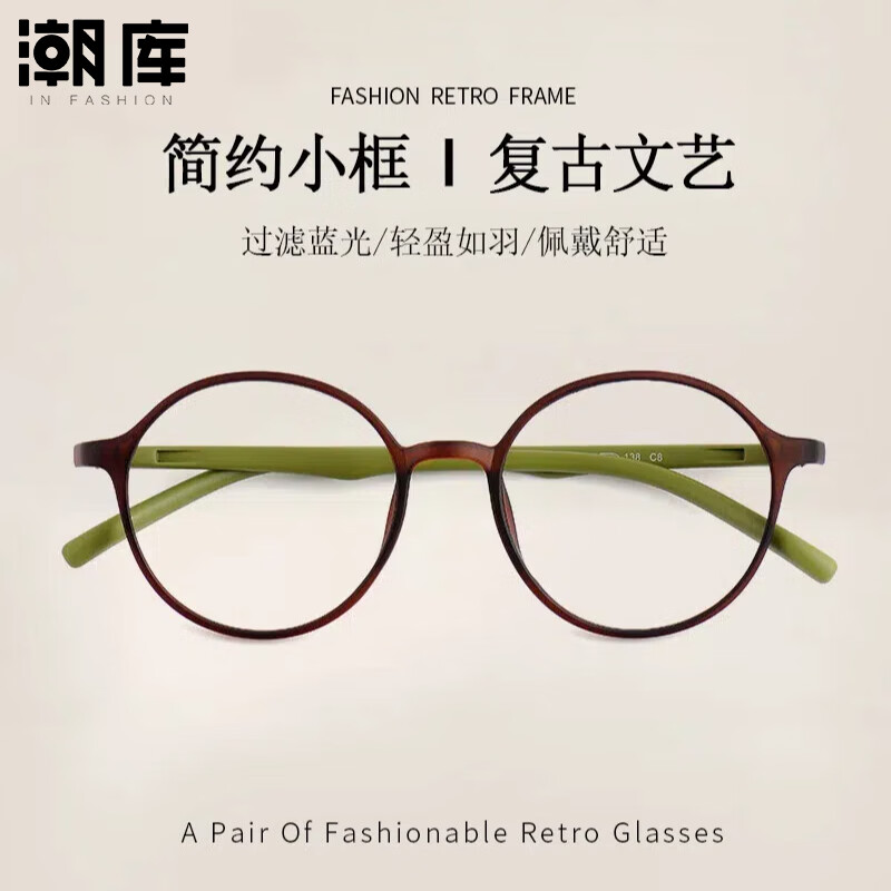 ⸴TRС۾Ů߶СԲվ 38065  1.61⾵Ƭ0-800ȣ 43Ԫ