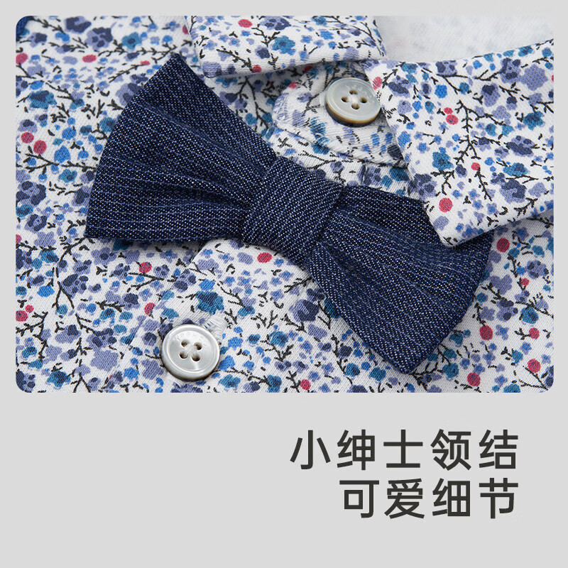 英氏（YEEHOO）【商场同款】经典复古小绅士速干连体衣男宝宝春季