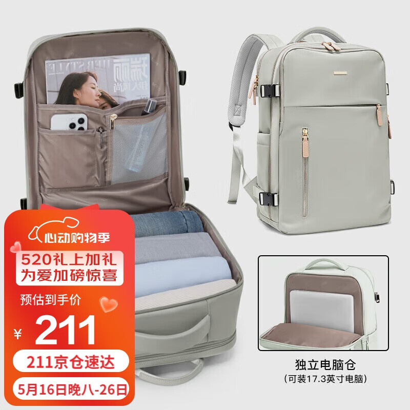 POLO˫���Ůʿ���б��������ѧ��520�������������15.6Ӣ����԰�