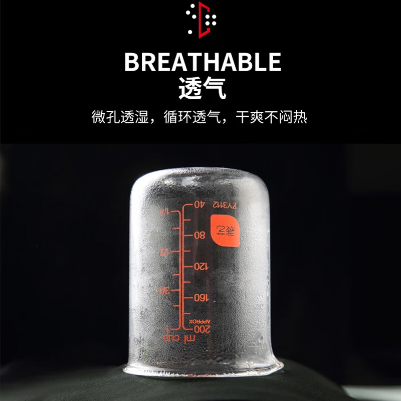 蕉下森林三条杠夹克情侣外套防水防风春秋新款上衣潮牌韩版连帽/2 黑色 XL(建议120-140斤)