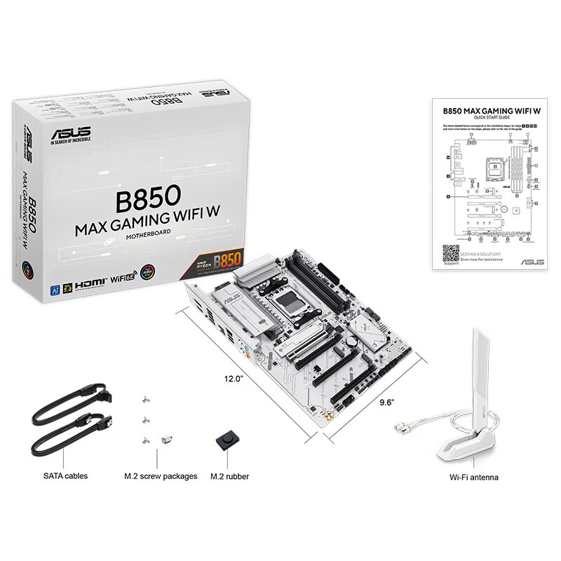 华硕 B850 MAX GAMING WIFI W 图 7