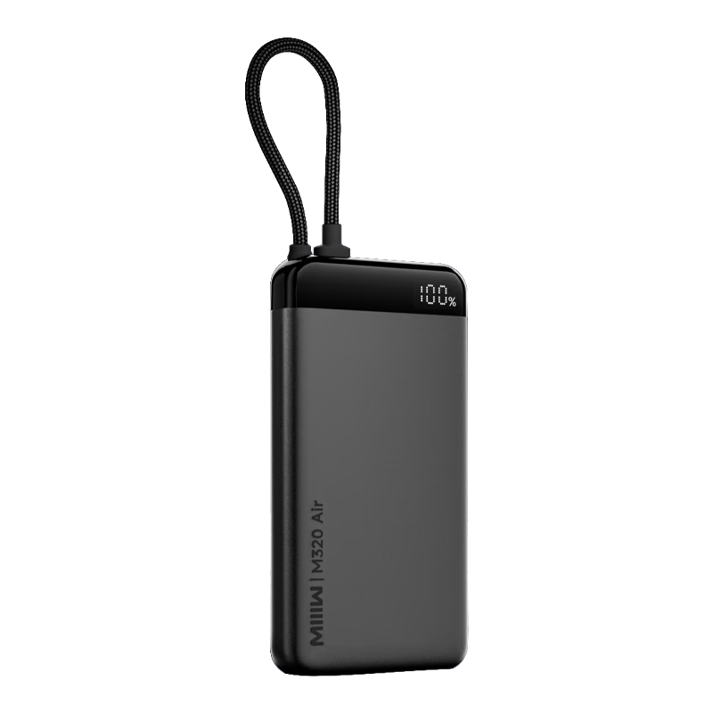 MIIIW iPB2055s 55W ��Я�ƶ���Դ 20000mAh 104.4Ԫ