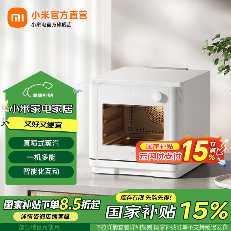 �׼�С�� ���������� 20L