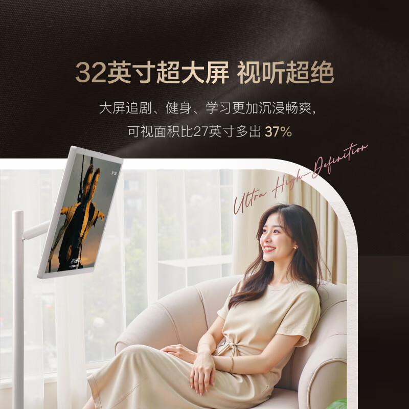 配图7