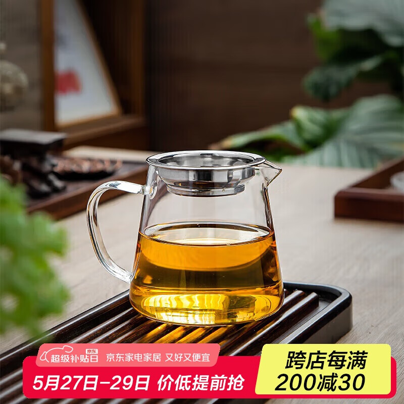 һĲݲˮ뱭˷ֲ©װ躣18.9Ԫ