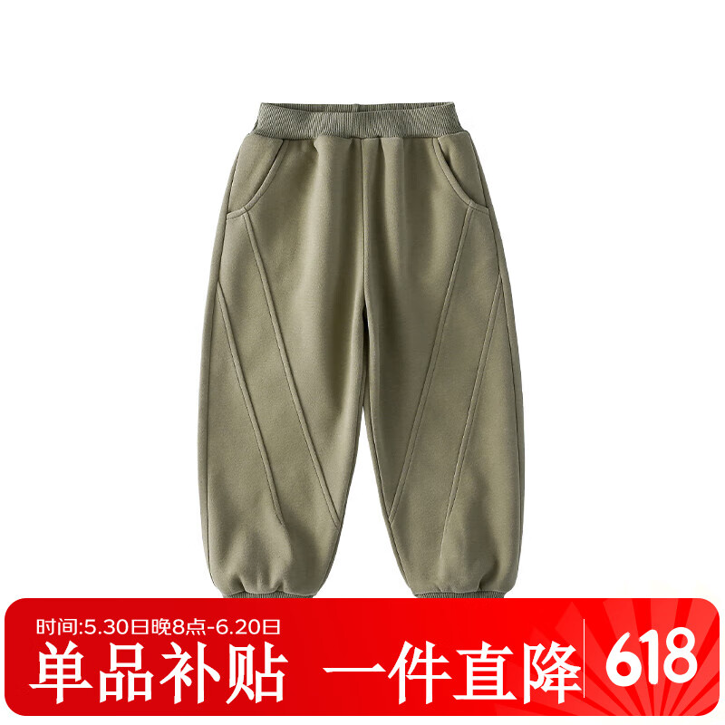 棉花堂宝宝长裤男童针织裤子春秋新款儿童休闲裤女童宝宝运动裤春 灰绿 90