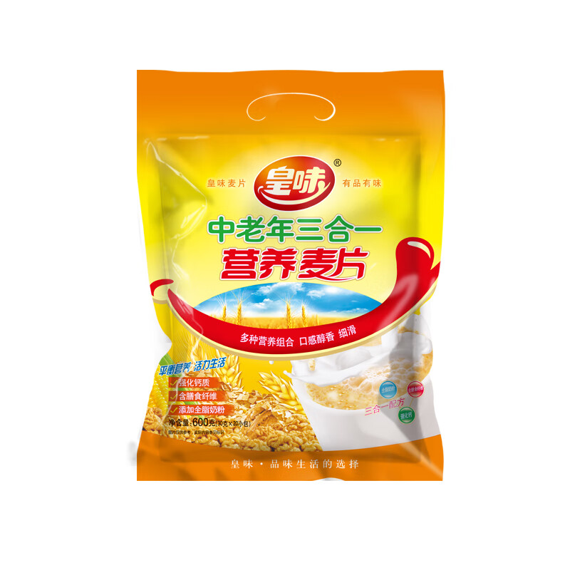 皇味中老年三合一營(yíng)養麥片即食谷物營(yíng)養早餐沖泡飲料獨立小包裝不添加 中老年三合一營(yíng)養麥片 袋裝700g