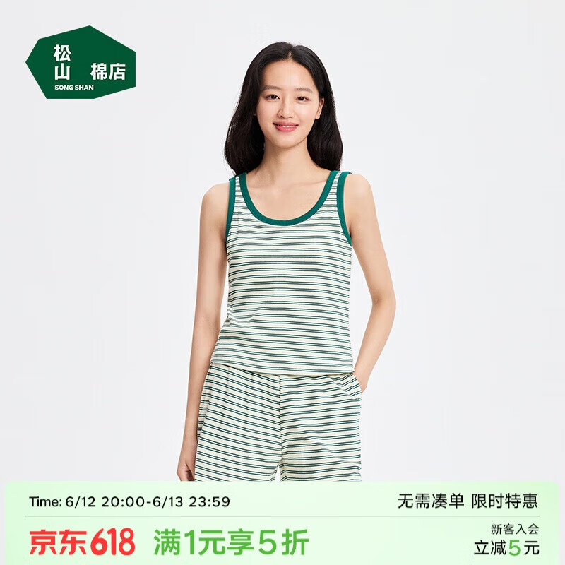 松山棉店小薄荷條紋女士帶杯背心短褲套裝簡約透氣休閑睡衣兩件套綠條紋L