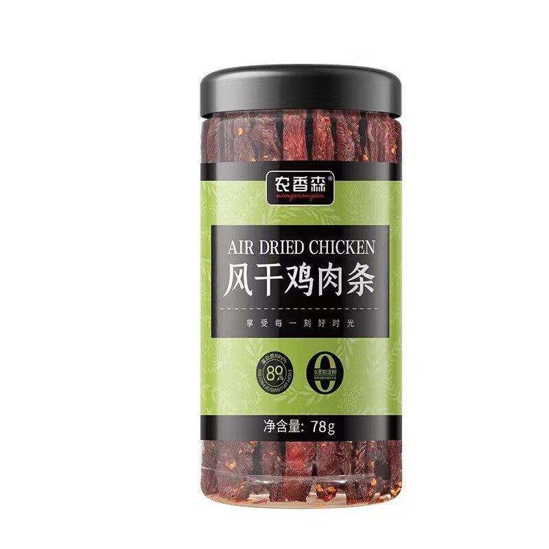 农香森风干鸡肉干 鸡胸肉条代餐健身零食管理期手撕肉干低卡办公室零食 【五香】风干鸡肉78g*1瓶