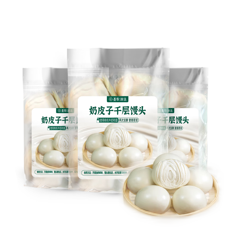 ʥƤǧͷ˺ųԡ3*625g/ 10.97Ԫ/32.9Ԫ3