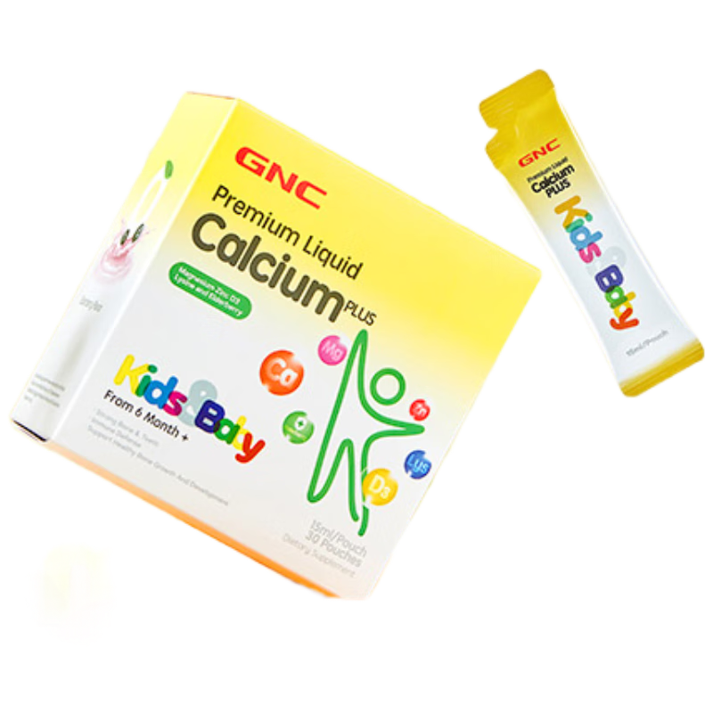 GNC����ϲ Һ���þп ά����D3 ��ͯ��Ƭ 30��/�� 55Ԫ