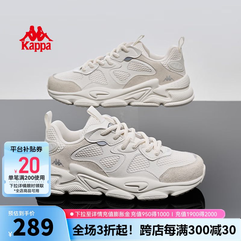 KAPPA����ŮЬ�ϵ�ЬŮ���ܲ�Ь2024�����¿�͸���˶�Ь�������Ь��Ů ���հ�/��ѿ���� 42