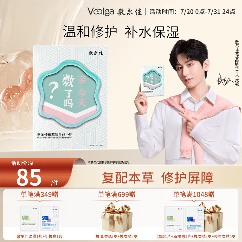 ����� �޻��� 25g