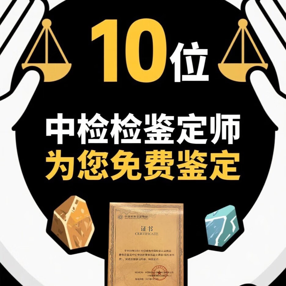 古驰（GUCCI）情侣对戒 双G做旧 925银 珐琅 奢侈品戒指 礼盒 圣诞元旦645573 珐琅绿 22