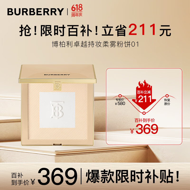 ڲ ױ۱ 01 11g987Ԫ3(329Ԫ/)