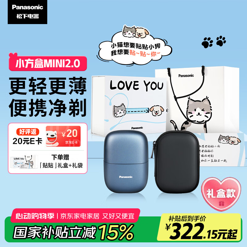 ���� ���뵶 CM21