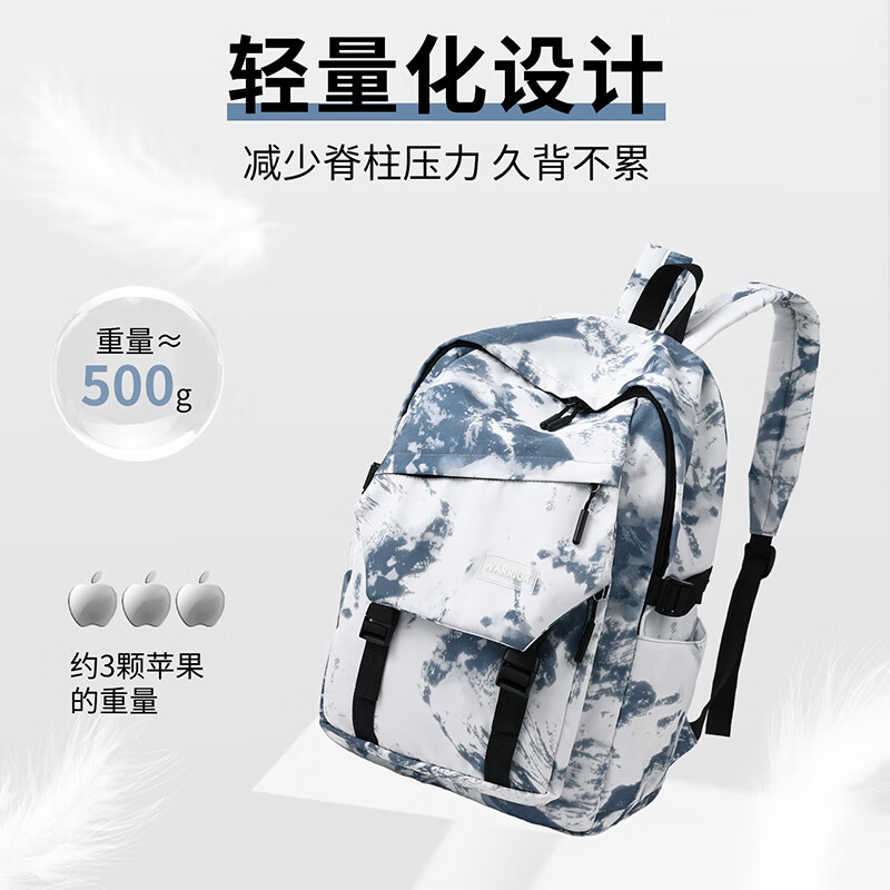 回力（Warrior）双肩包男大容量初高中生书包ins扎染涂鸦潮酷大学生女设计感背包 黑色