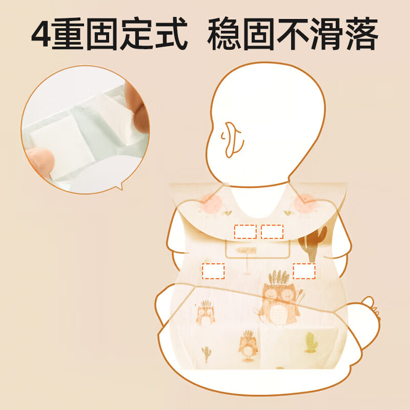 商品图片 4