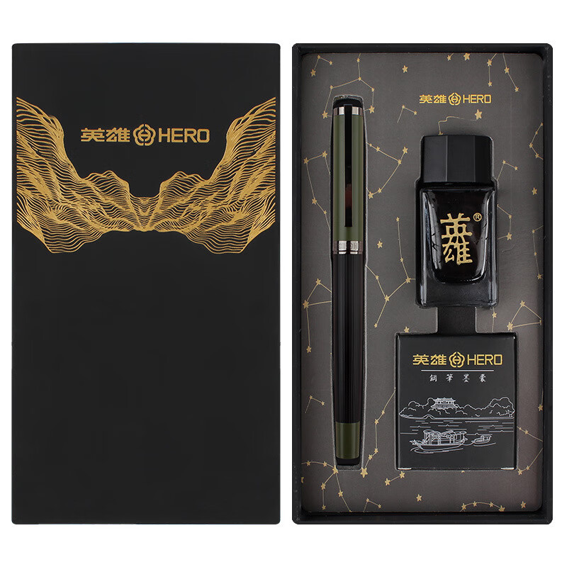 英雄（HERO）/英雄官方旗舰店6192钢笔笔墨礼盒套装商务男士学生练字专用 军绿色