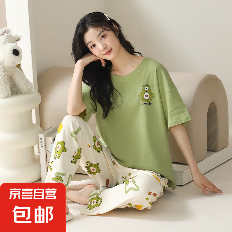 纯棉睡衣女夏季女款2025新款女士短袖长裤春秋款家居服套装 Z56048 4XL