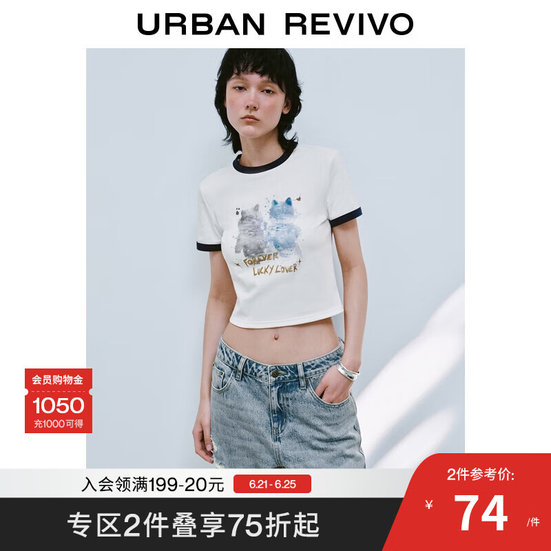 UR2025夏季新款女装趣味休闲字母印花短袖T恤UYY450182 本白 M