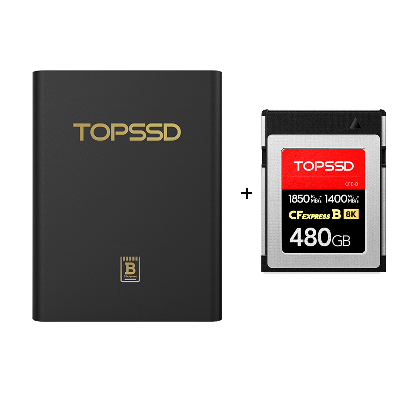 天硕（TOPSSD）(TOPSSD)CFE-B卡高品质CFB卡1850MB/s高速相机内存CFB存储卡 480GB+双C口读卡器 标配