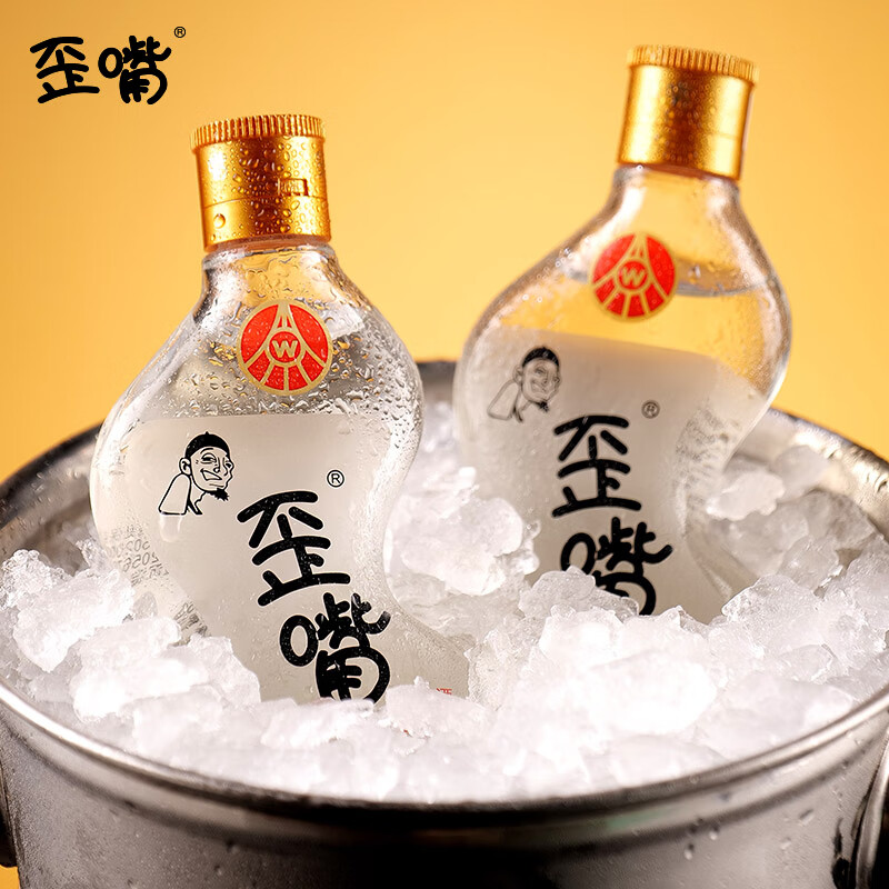 五粮浓香竹荪酒45/52°歪嘴小酒245ml*12瓶整箱浓香型调配酒小瓶装 45度 245mL 12瓶 整箱