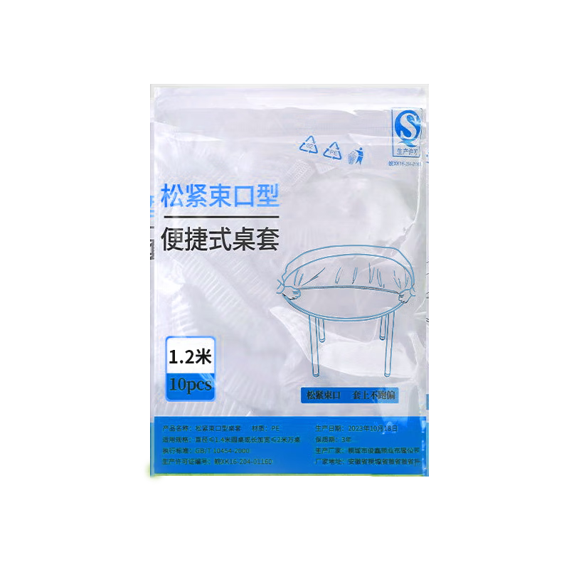 Сħ һ������������Ұ�ͼӺ��ˮ�������� 10ֻװ 7.45Ԫ(����ȯ)