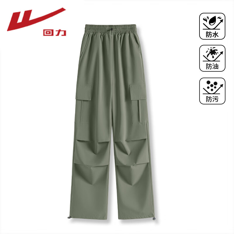 ��������Ů��װ���¿���ɷ����ˮ��ɽ���㳱���˶�����ֱͲ���ȿ� ����#��ɫ L