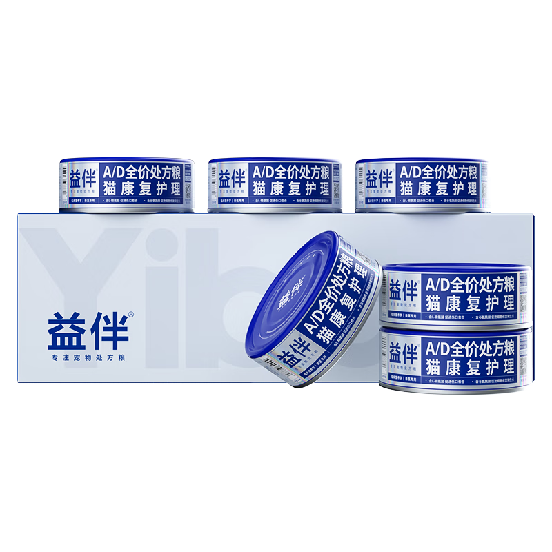 ���ڲ��������A/Dè����������95g*6�޴�������ʳ���������Ӫ��è�������Ӳ� 112.96Ԫ(������)