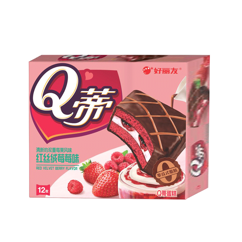 ������ Q�ٺ�˿��ݮݮζ���ĵ��� 12ö336g ��͵���������ʳ 9.46Ԫ