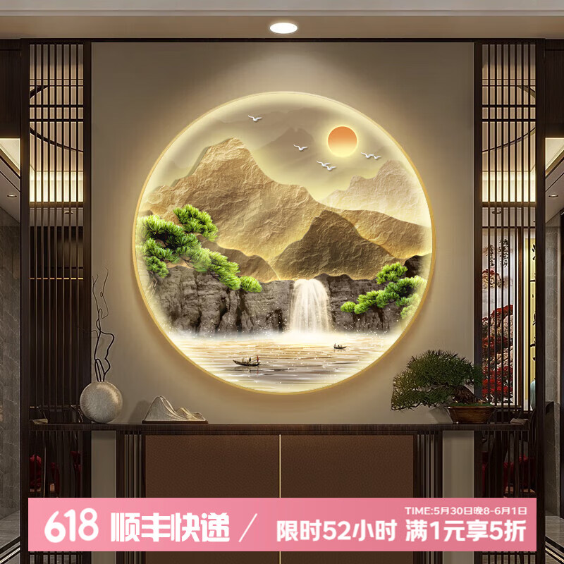 īɣMopaiʽ뻧װλԲδLEDƻһȹڻ ˮ ֱ60cm LEDƻ/ңزʵ238Ԫ