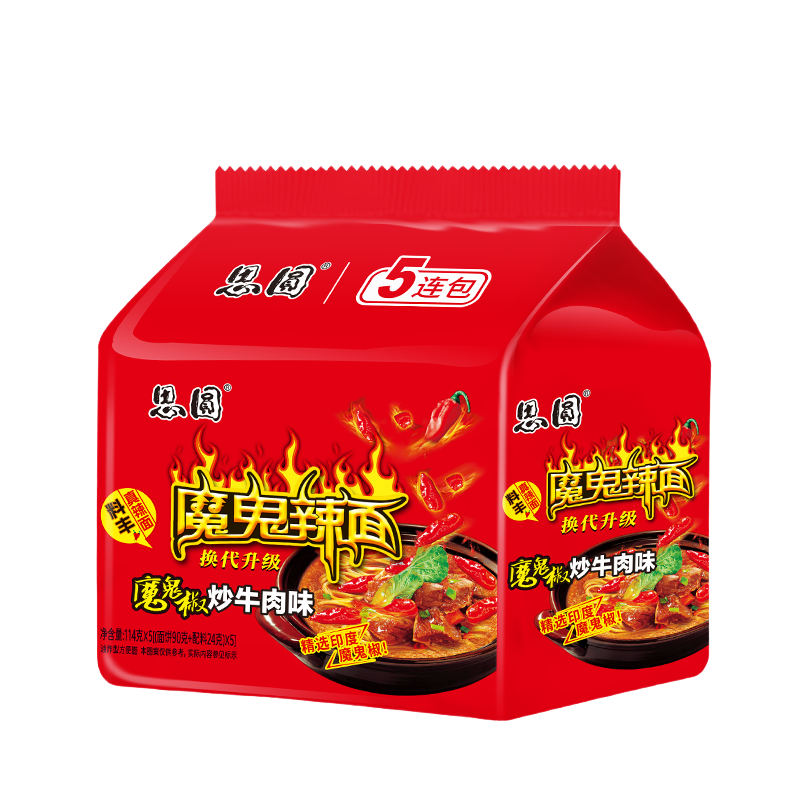 ڲ˼Բħ潷ţζ114g*5 ʳ ʳ淽װ