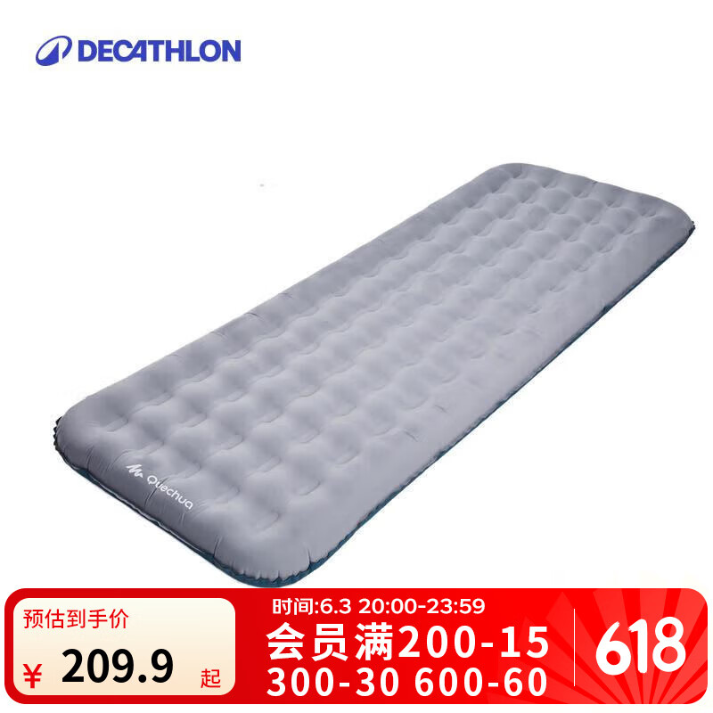 �Ͽ�ٯ ���洲 70cm